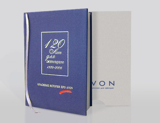 Дизайн и верстка книги «Красивые истории про AVON»